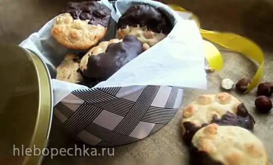 Печенье из фундука в шоколаде