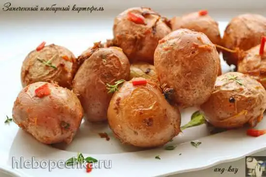 Запеченный имбирный картофель