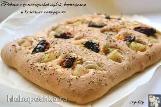 Фокачча с цельнозерновой мукой, картофелем и вялеными помидорами