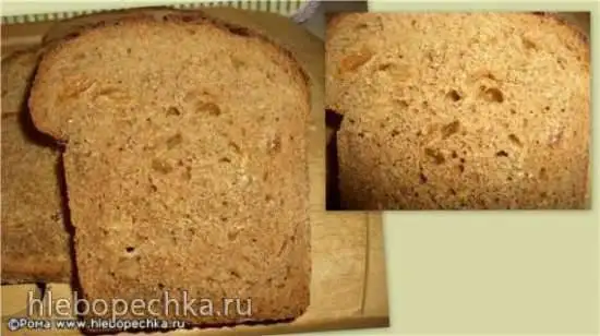 Хлеб цельнозерновой пряный с изюмом