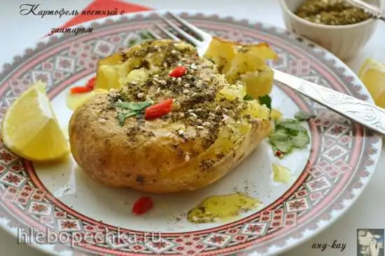 Картофель постный с заатаром
