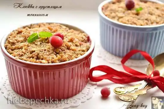 Клюква под хрустящим топпингом