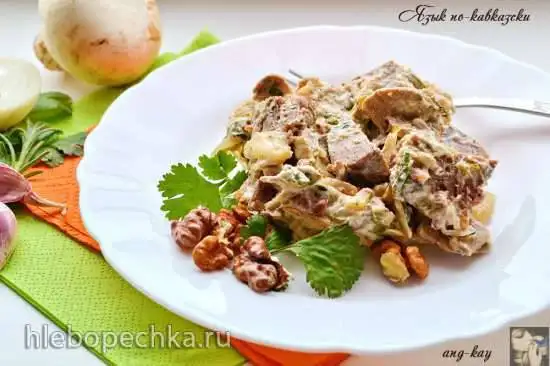 Язык по-кавказски