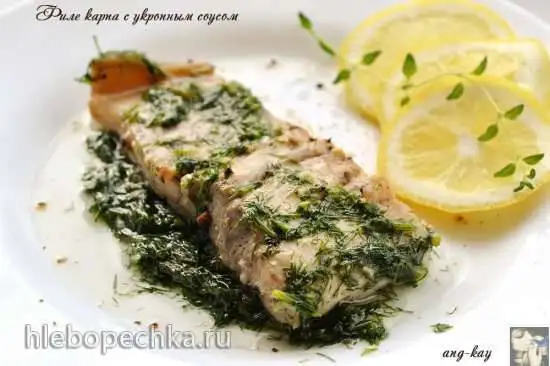 Филе карпа с укропным соусом