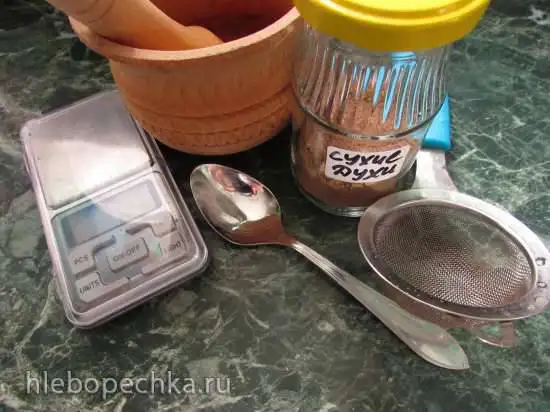 Сухие духи для пряников (и не только)
