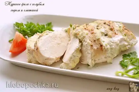 Куриное филе с голубым сыром и сметаной
