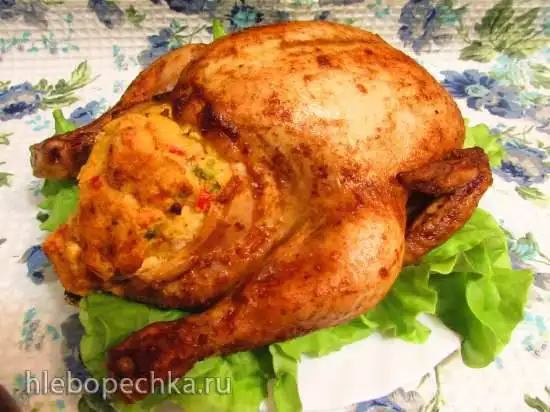 Фаршированная курица «Особенная»