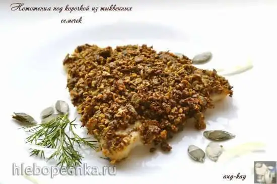 Нототения под корочкой из тыквенных семечек