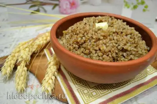 Каша гречневая с икрой из белых грибов, томленая в духовке