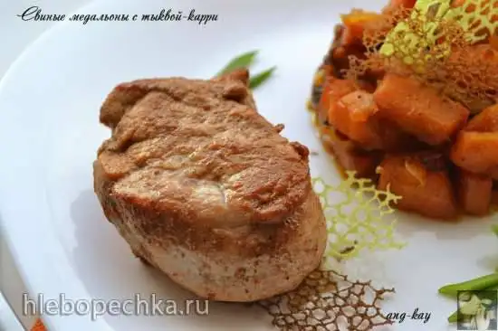 Свиные медальоны с тыквой-карри