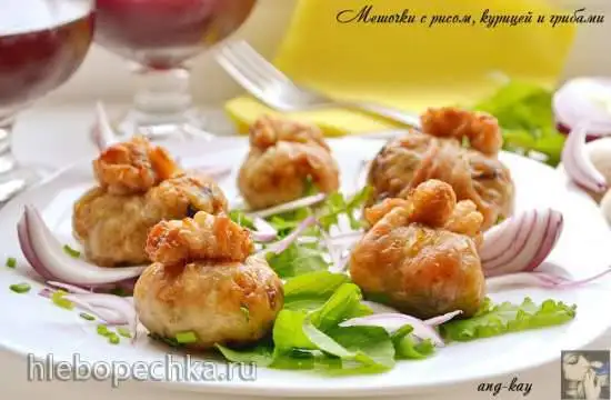 Мешочки с рисом, курицей и грибами