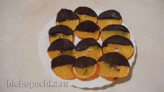 КонфеКты диетические