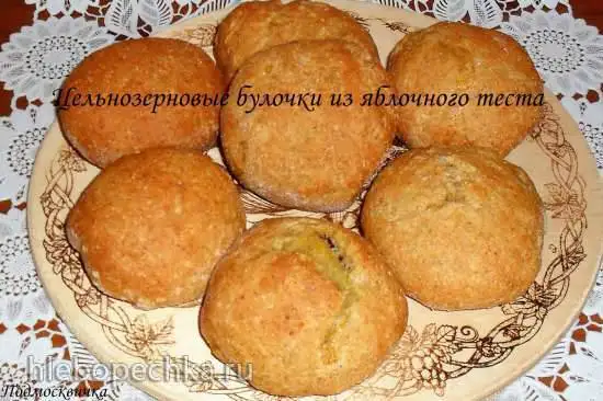 Цельнозерновые булочки из яблочного теста