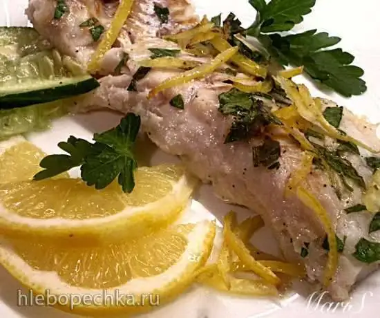 Лимонная рыбка, запеченная с огурцами и сельдереем