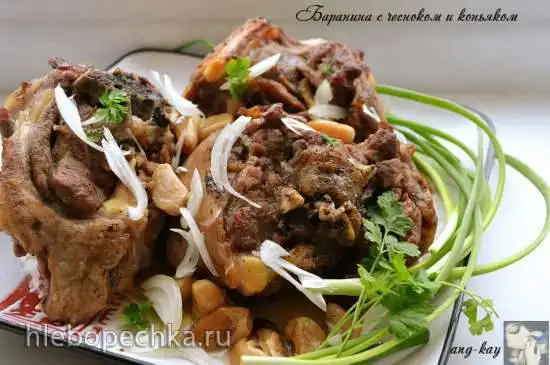 Баранина с чесноком и коньяком