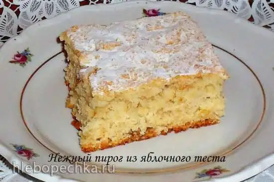 Нежный пирог из яблочного теста