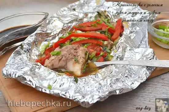 Красноглазка с зеленым луком, перцем и легким домашним понзу