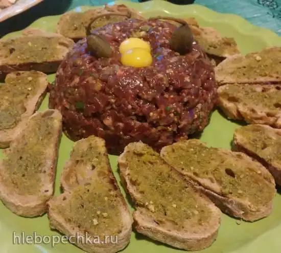 Стейк Тартар (Steak tartare) из говядины