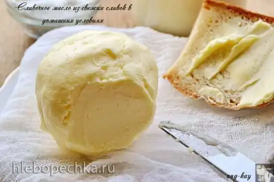 Сливочное масло из свежих сливок в домашних условиях