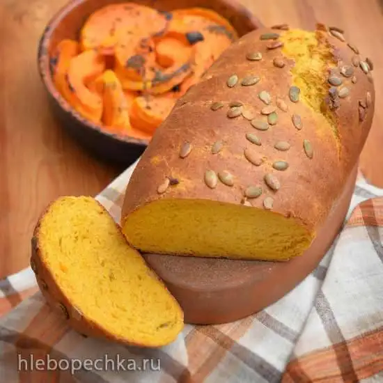 Тыквенный хлеб с цельнозерновой мукой