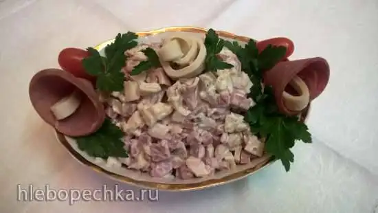 Салат «Трио»