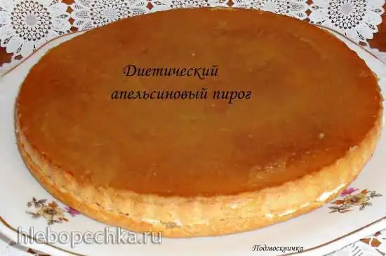 Диетический апельсиновый пирог