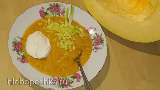 Суп-пюре «Для тех, кому нечем жевать» из нута, тыквы, моркови и сельдерея