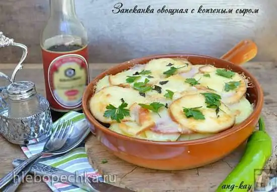 Запеканка овощная с копченым сыром