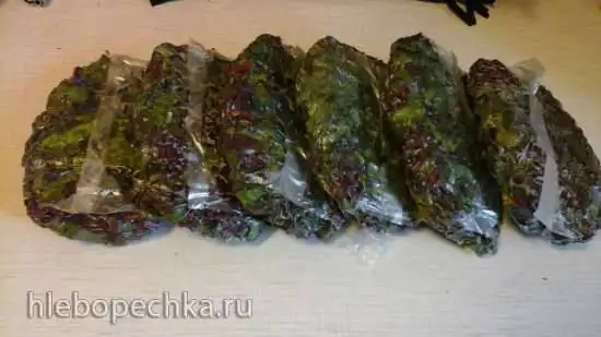 Ботва свекольная