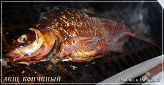 Коптим лещей