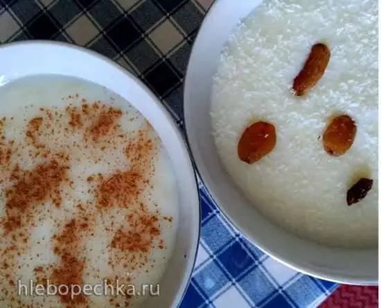 Ризогало (рисовая молочная крем-каша)