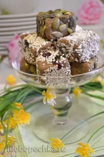 Халва подсолнечная постная с изюмом и клюквой
