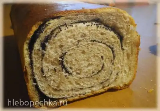 Пшеничная сдоба с начинкой на ржаной закваске