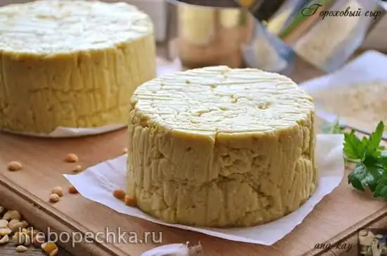 Гороховый сыр (постный, вегетарианский)