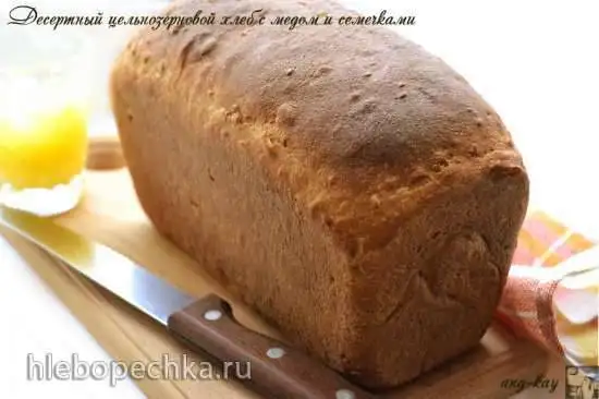 Десертный цельнозерновой хлеб с медом и семечками