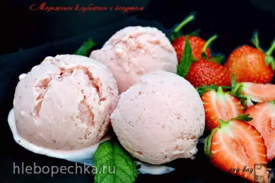 Мороженое клубничное с йогуртом