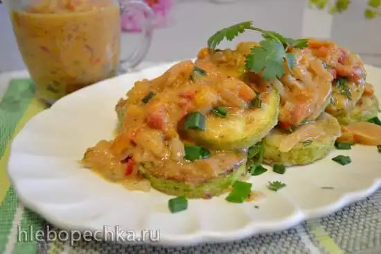Кабачки обжаренные под соусом с кокосовыми сливками