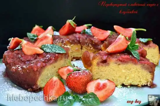 Перевернутый сливочный пирог с клубникой