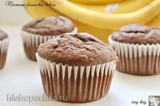 Постные банановые кексы с арахисовой пастой и льняным «яйцом»