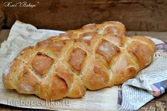 Хлеб «Виваре»