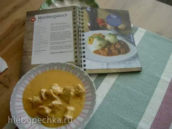 Гуляш на ячменном безалкогольном пиве в медленноварке