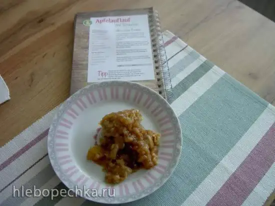 Яблочная запеканка со штрейзелем (медленноварка)