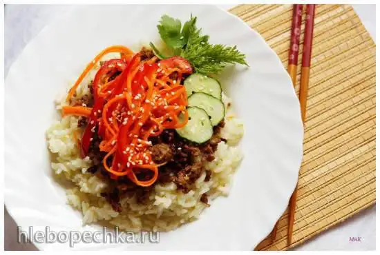 Рис с мясом и овощами