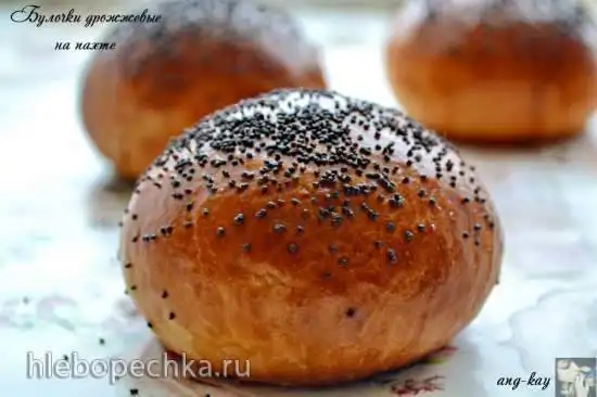 Булочки дрожжевые на пахте