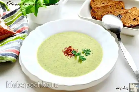 Овощной крем-суп со шпинатом