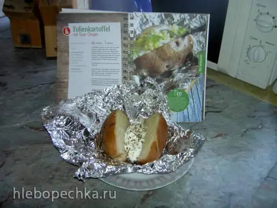 Картофель в фольге со сметанным соусом (медленноварка)