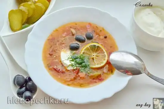 Солянка сборная мясная с овощами