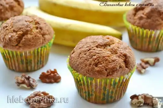 Кексы банановые с орехами