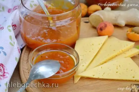 Абрикосовый джем с имбирем, корицей и перцем
