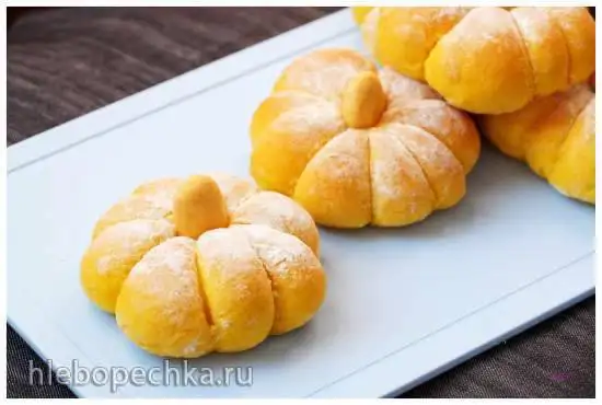Булочки с тыквой